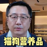 宠物营养品从夯到拉排名