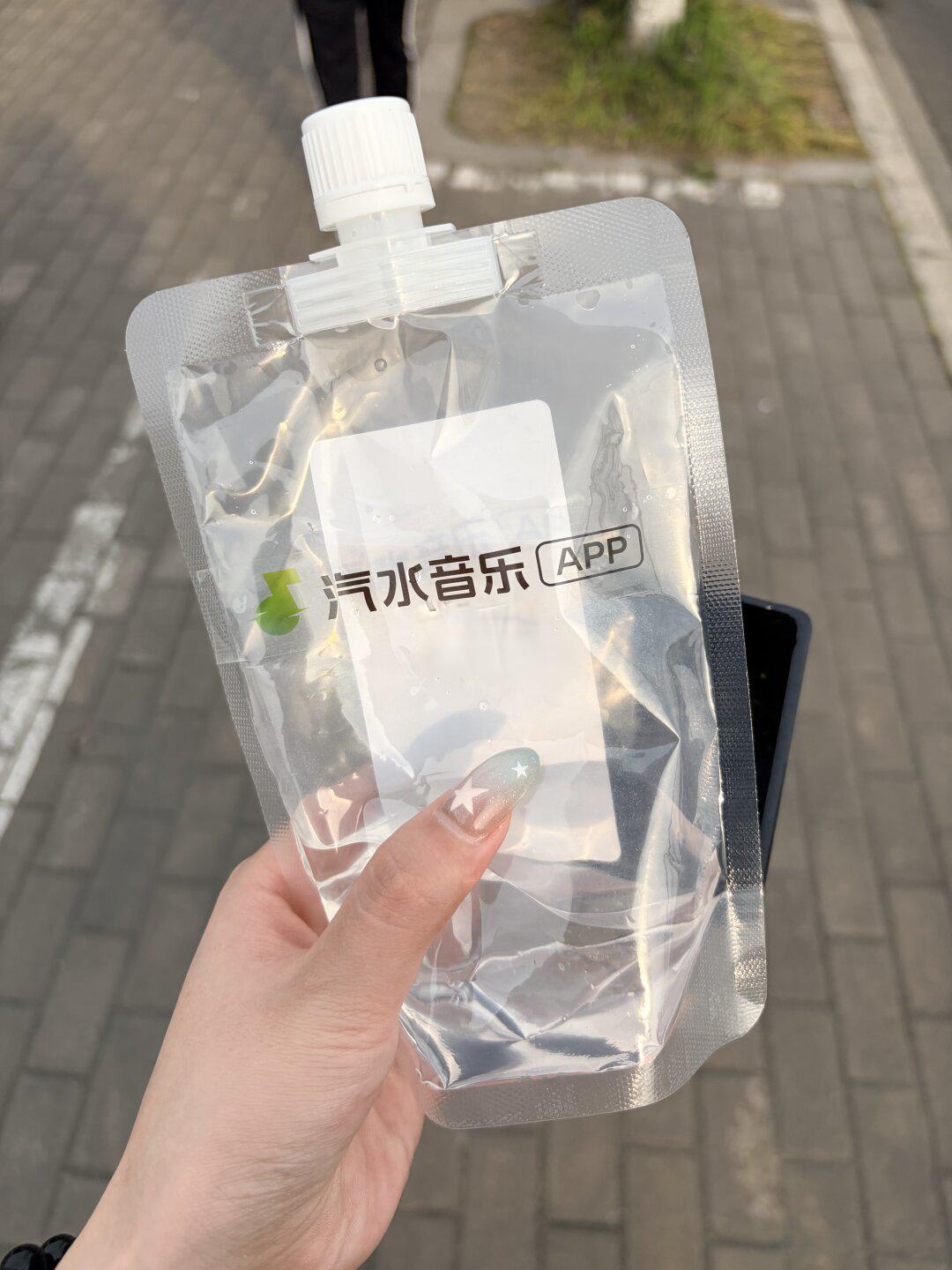 汽水音乐节爆火背后:用高性价比和极致体验重塑行业标杆