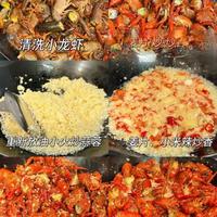 家常蒜蓉小龙虾，简单又下饭