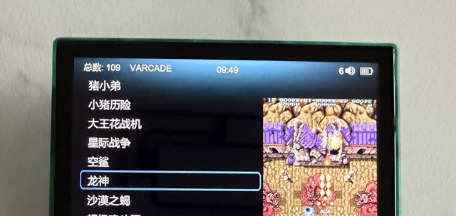 盘点：4款适合放假携带玩的游戏掌机