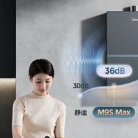 2026燃气热水器怎么选？认准这三点省钱又省心！燃气热水器推荐