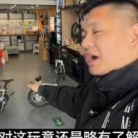 学生党通勤神器！三折自行车开箱，性价比真的绝了