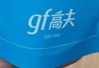高夫（gf）大蓝泵控油祛痘沐浴露400ml