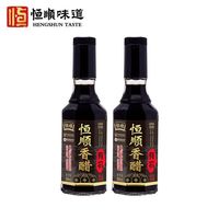 海天狂入288亿，千禾失速，加加亏损……22家调味品企业财报暗藏“变天”五大信号！