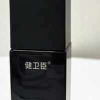 2026油痘肌粉底液测评：健卫臣粉底液，养肤温和不刺激