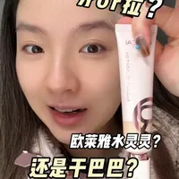 欧莱雅水灵灵粉底液测评：四合一底妆的表现解析