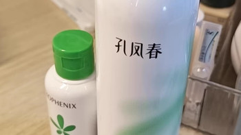 孔凤春马齿苋调养水：敏感肌的舒缓之选