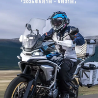 3万买700ADV？三万价位被遗忘的春风700MT来了，优缺点一次说透！