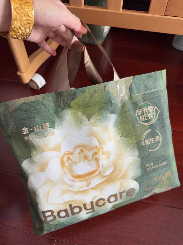 敏感肌救星！babycare金山茶花拉拉裤真心安利