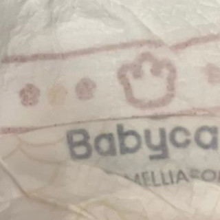 babycare金山茶花拉拉裤：让宝宝安睡整晚的养娃宝藏好物