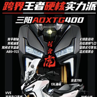 预算3-5万怎么买摩托？5台热门车型一分钟给你讲透！