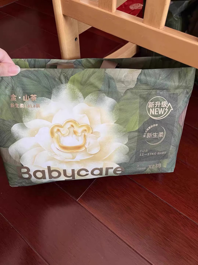 一夜安睡不红屁！BC金山茶花拉拉裤封神体验