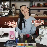 零基础缝纫入门工具清单：新手避坑指南