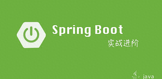 Spring Boot 3.5 十大新特性实战（含配置统一、TaskExecutor优化）_服务软件_什么值得买