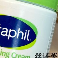 国货护肤实测：平价宝藏与智商税