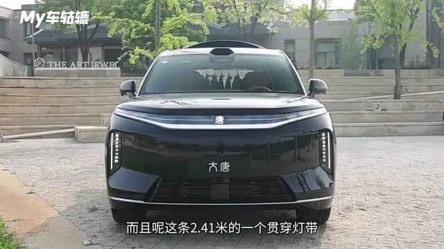 比亚迪出手了！实拍全尺寸SUV大唐，25万级媲美百万级豪车？