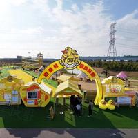南通新添一 “超大” 亲子公园，面积7万㎡，有彩虹飞椅、沙滩寻宝