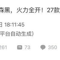 为什么很多人只认森海塞尔或索尼这些高端耳机品牌？