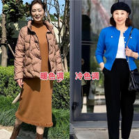 建议中老年女人，尽量多穿这3种颜色，看着洋气不说，还显白减龄
