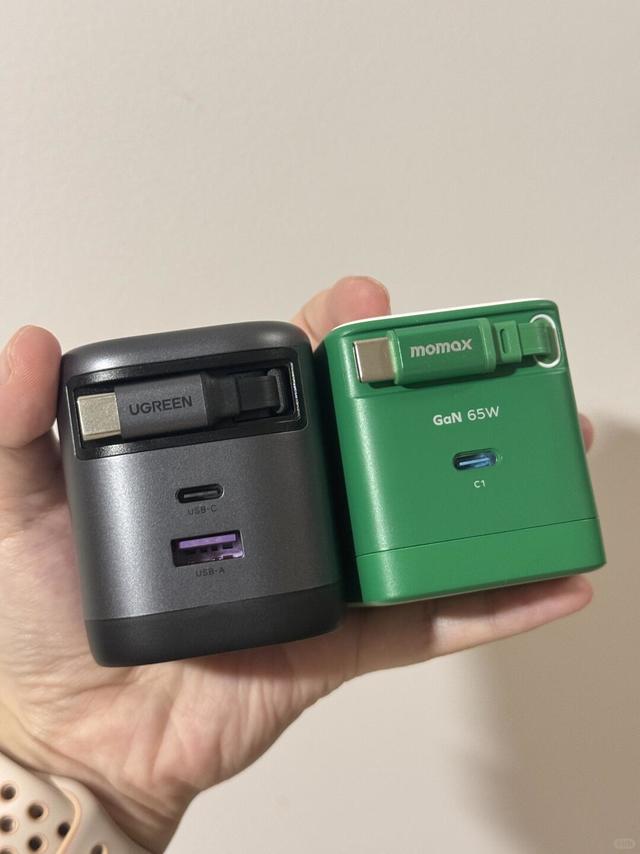 绿联和摩米士65w自带线充电器