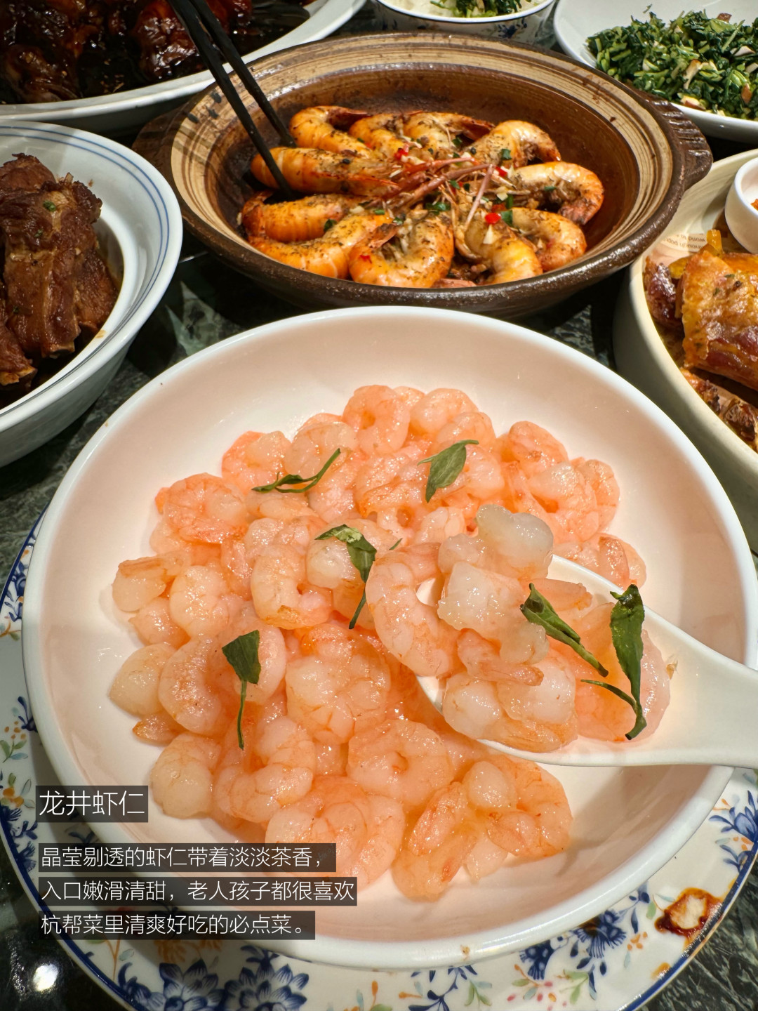 五一跟UP主吃遍浙江,我收回“美食荒漠”这句话