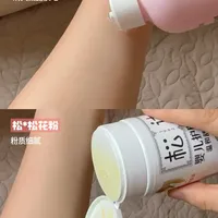 桃子水 &松花粉 夏天宝宝爽身到底怎么用