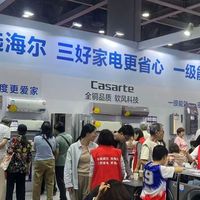 高端智慧齐发力，海尔智家五一首日连获大单