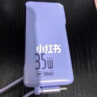 不玩虚的！倍思充电宝快充实测来了