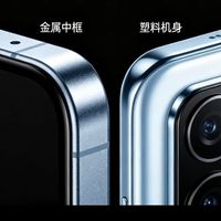 旧旗舰iPhone 13 Pro Max性价比高