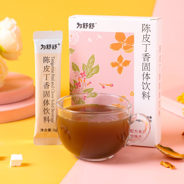 试了十几种养胃的方法，最后留下的是这一杯