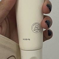 半亩花田氨基酸洁面性价比高