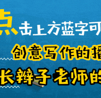 2025-2026第二学期《每日阅读打卡本》