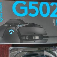 罗技G502 HERO游戏鼠标深度测评