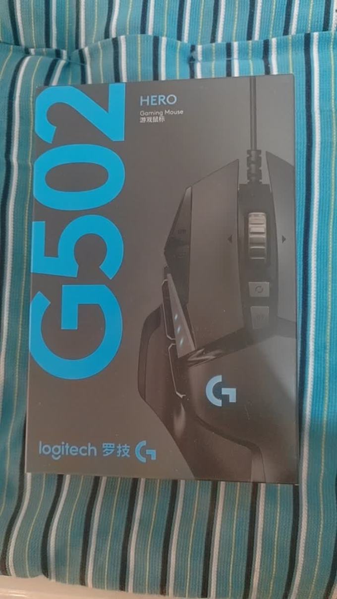 罗技鼠标