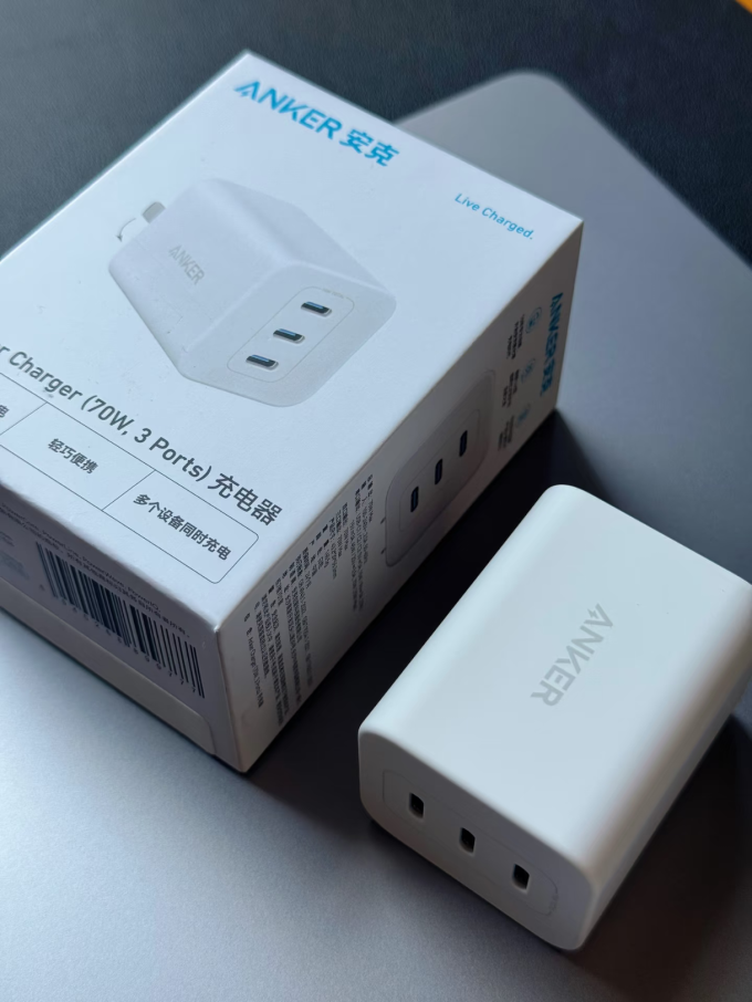 安克充电器