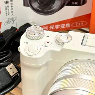 宣璐代言彩族C19：女生入门微单