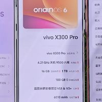 游戏党选机指南：性能与体验平衡