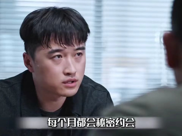 痕检警察叶谦的真相追寻