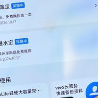 游戏党选机指南：性能与散热并重
