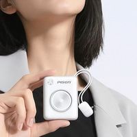 品胜mini充电宝：轻便快充无负担