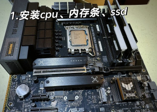 CS学生 | 第一次装机翻车
