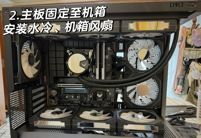台式机