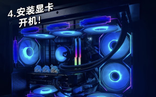 CS学生 | 第一次装机翻车