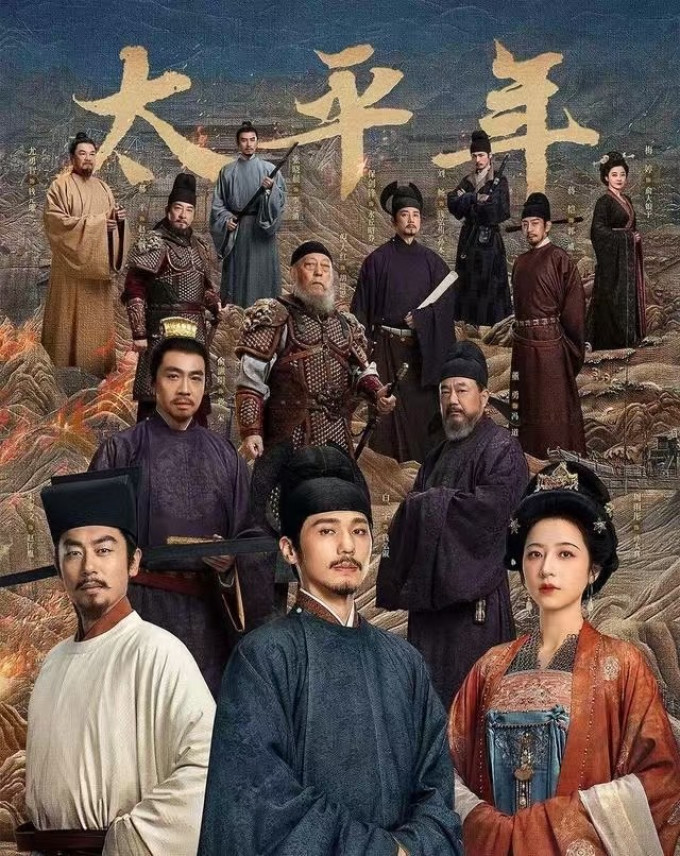 中信出版社历史