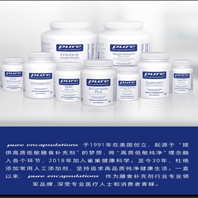 镁补充剂哪个效果好？关键在吸收率与纯净度
