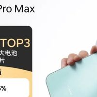 不同人群购机指南，选对机型好用又省心