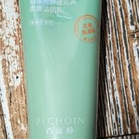 百雀羚氨基酸洁面乳温和清洁