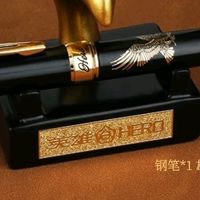 英雄8102雄鹰系列铱金钢笔礼盒