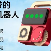 汤姆猫AI早教机器人陪伴成长