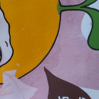 窝小芽 一周营养小馄饨饺子
